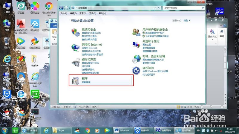 月嫂中介费与工资比例，你真的了解吗？**