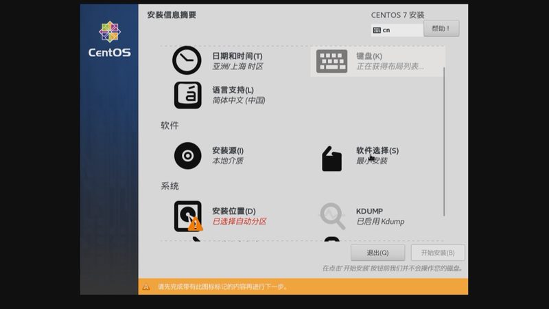 长途搬家易碎品包装加盟