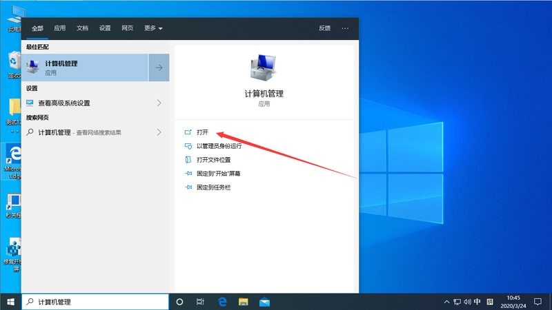 月嫂健康证办理全攻略：流程详解与注意事项