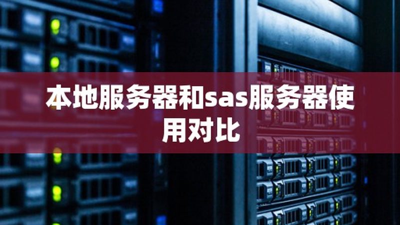 一家正规的搬家公司应该具备以下资质：