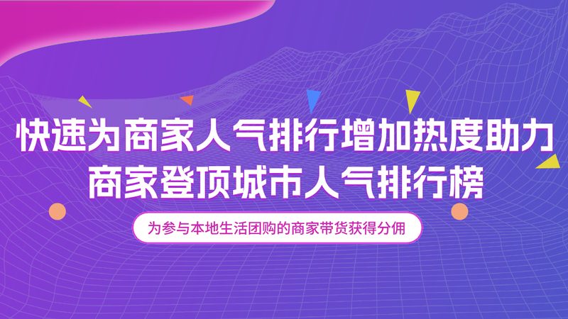 小标题：一、家电维修行业现状