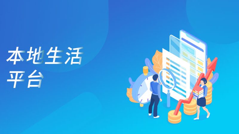 办公楼搬家注意事项清单