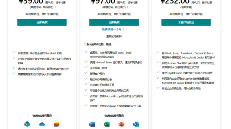 空调维修配件价格贵不贵