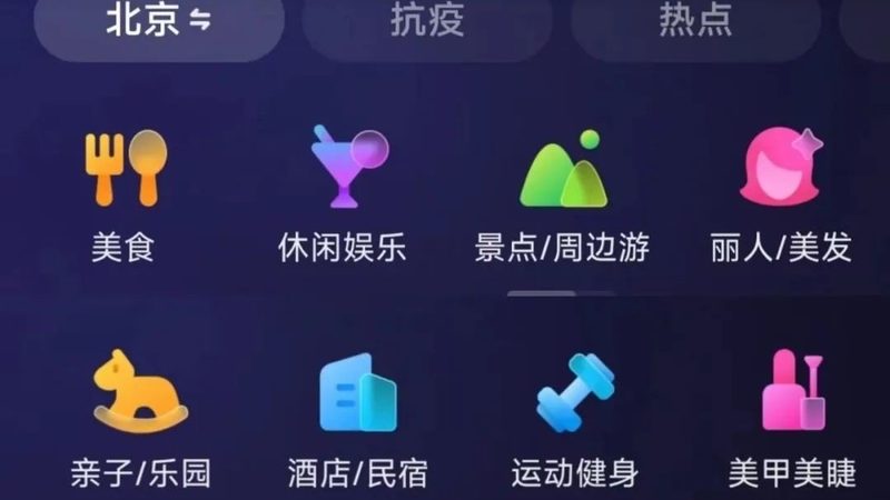 搬家公司的正规收费标准