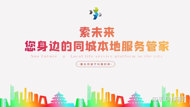 成都冰箱维修公司流程