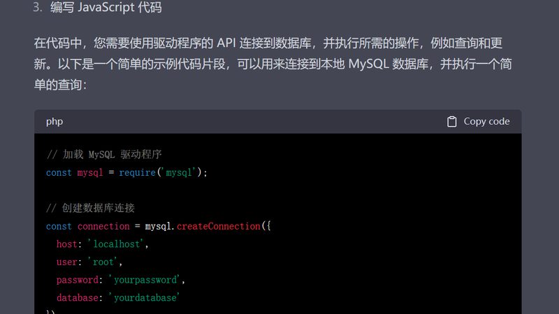 家庭开锁换锁，流程图解轻松上手