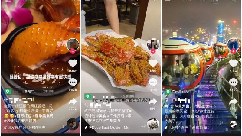 别墅家居保养，你了解多少？**