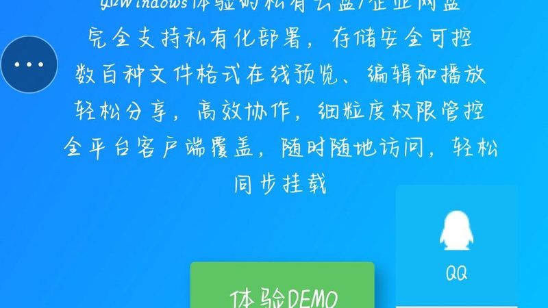 旧房翻新局部防水补漏流程