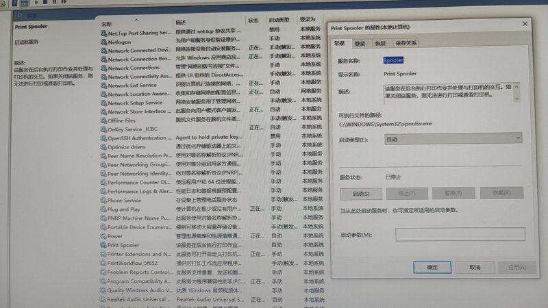 商用空调维修与家用空调维修区别