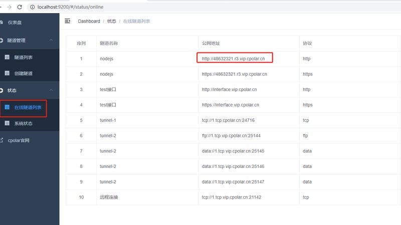 洗衣机维修师傅：如何选择靠谱的平台**